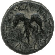 Middel bronze - Simeon bar Kosevah Year One, Judea, 132-133 reverse image