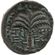 Small bronze - Eleazar the priest Year One obverse image