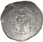 Aspron Trachy - John II Komnenos reverse image