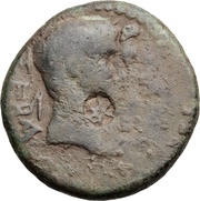 Æ24 - Herod Philip obverse image