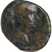 Æ20 - Herod Agrippa I obverse image