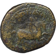 Æ20 - Herod Agrippa I reverse image