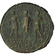 Æ26 - Herod of Chalcis obverse image