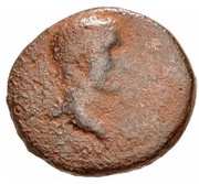 Æ20 "half-denomination" - Herod of Chalcis obverse image