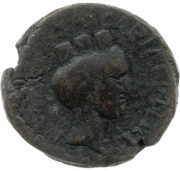 Æ15 - Herod Agrippa II obverse image
