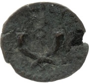 Æ15 - Herod Agrippa II reverse image