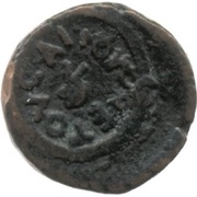 Æ13 - Herod Agrippa II, Judea, 60-61 reverse image