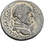 Æ 30 - Herod Agrippa II obverse image