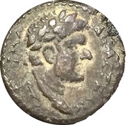 Æ20 - Domitian and Agrippa II obverse image
