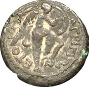 Æ20 - Domitian and Agrippa II, Judea, 83-84 reverse image