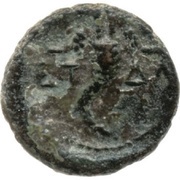 Æ12 - Herod Agrippa II reverse image