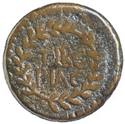 Full denomination - Herod Antipas obverse image
