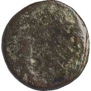 ¼ Denomination - Herod Antipas obverse image