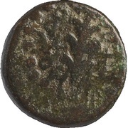 ¼ Denomination - Herod Antipas reverse image