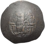 Aspron Trachy - Manuel I Komnenos Constantinopolis obverse image