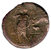 As - Titus Ascalon, Judea, 80-81 reverse image