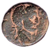 Æ - Hadrianus Ascalon obverse image