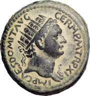 Dupondius - Domitianus Judea Capta obverse image