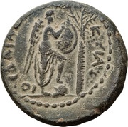 Æ20 - Titus Judaea Capta reverse image