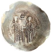 Aspron Trachy - Manuel I second coinage reverse image