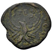 Æ19 - Severus Alexander Caesarea Maritima, Judea, 222-235 reverse image