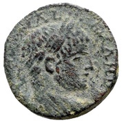 Æ - Severus Alexander obverse image