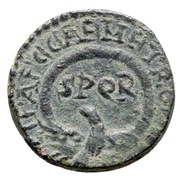 Æ - Severus Alexander reverse image