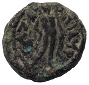 Æ - Hadrianus Gaza reverse image