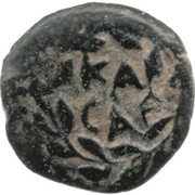 Prutah - Tiberius Valerius Gratus as Prefect obverse image