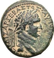 Æ25 - Domitianus ΦΛΑΟΥΙ ΝΕΑΠΟΛΙ ΣΑΜΑΡΕ L ΑΙ obverse image