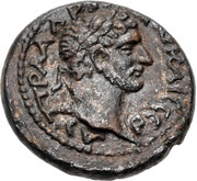 Æ - Hadrian obverse image