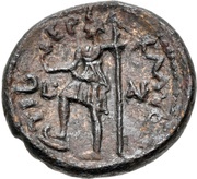 Æ - Hadrian, Judea, 119-120 reverse image