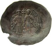 Aspron Trachy - Manuel I Komnenos reverse image