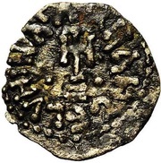 Denier - Radelchis monogram reverse image