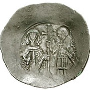 Aspron Trachy - Isaac Komnenos Usurpation of Cyprus reverse image