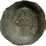 Aspron Trachy - Isaac Komnenos Usurpation of Cyprus reverse image