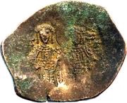 Aspron Trachy - Alexios III Angelos Constantinopolis; IC-XC ΚΕ ΡΟΗΘΕΙ obverse, ΑΛΕΖΙΩ ΔΕϹΠ Ο ΚΩΝΤΑΝΤΙ reverse reverse image
