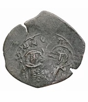 Aspron Trachy - Michael VIII Palaiologos Constantinopolis obverse image