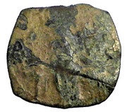 Aspron Trachy - Michael VIII Palaiologos Thessalonica obverse image