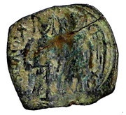 Aspron Trachy - Michael VIII Palaiologos Thessalonica reverse image