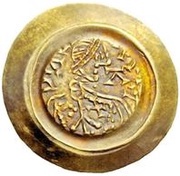1 Tremissis - Liutprand Thin bust obverse image