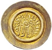 1 Tremissis - Liutprand Thin bust, Lombard Kingdom, 717-744 reverse image