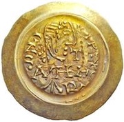 1 Tremissis - Liutprand / Struck by Aufermo obverse image