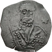 Follis - Gisulf II castle obverse image