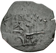Follis - Gisulf II castle reverse image