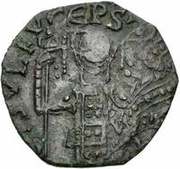 Follis - Gisulf II obverse image