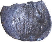 Aspron Trachy - Alexios I Komnenos, Byzantine states, 1081-1118 reverse image