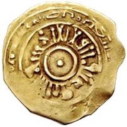 Tarì - Guaimar III obverse image