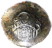 Aspron Trachy Stamenon - John II Komnenos Constantinopolis; ΙΩ ΔΕϹΠΟΤ Τ ΠΟΥΠΟΓΝΤ with the Christ, Byzantine states, 1118-1143 reverse image
