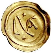 1 Tremissis With star above obverse image